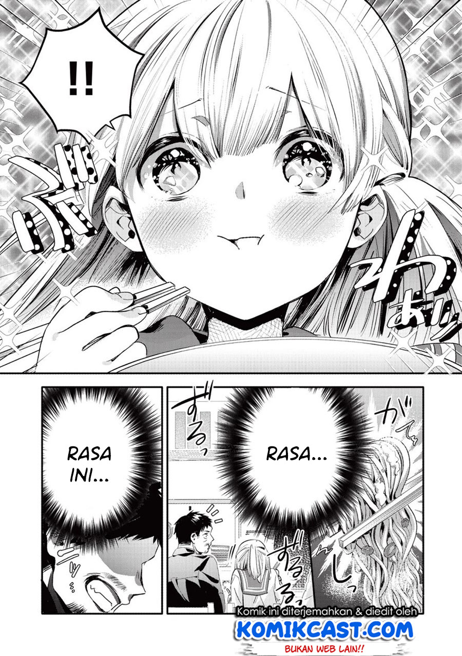 Oji-san ga Joshi●sei ni Warui Koto wo Oshieru hanashi (Serialization) Chapter 12 Gambar 8